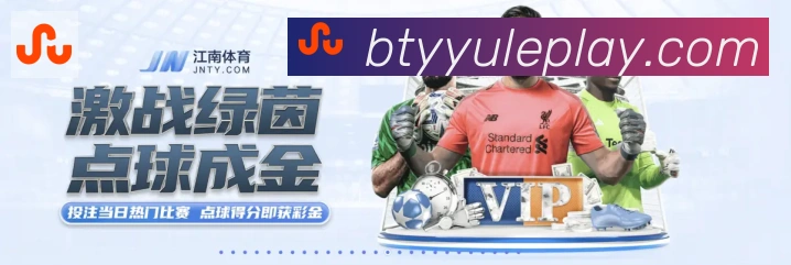 对战数据统计