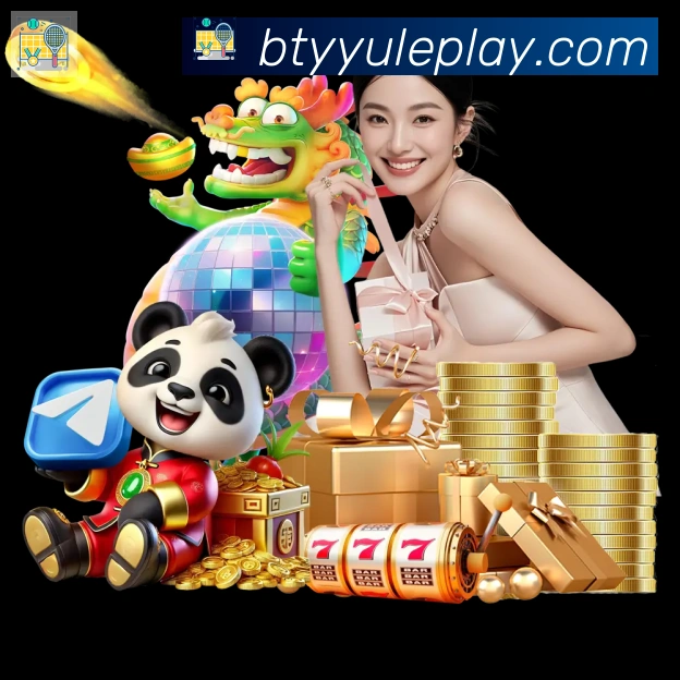 登录器